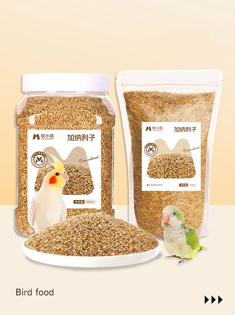 Bird Food Canary Seeds Parrot Food Peony Tiger Skin Xuanfeng Feed Shelled Special Grain General Bird Food Parrot Bird Food Feed - Image 7