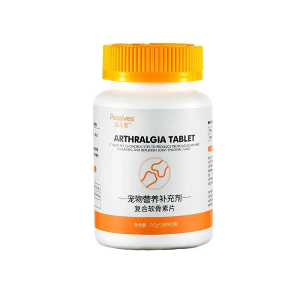 Pet Nutrition Supplement Glucosamine Chondroitin 180 Tablets Puppies Middle-aged and Elderly Dogs and Cat Supplements - Image 8
