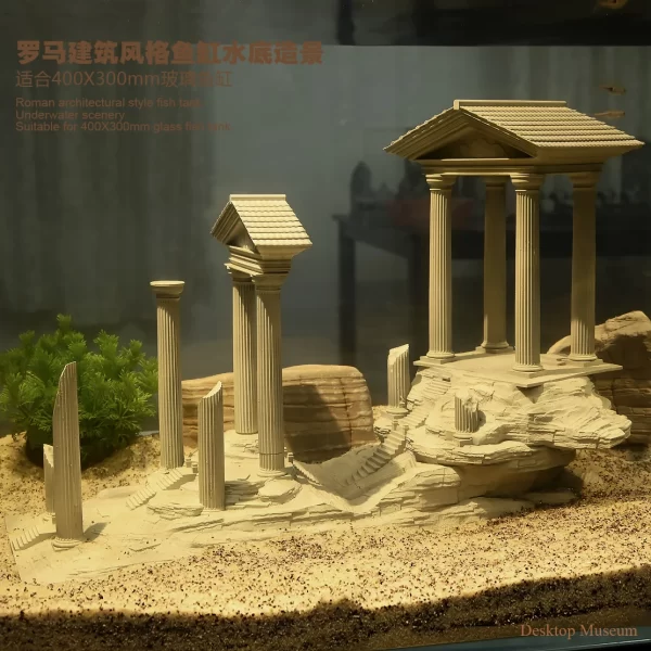 280mm long Gu Luo architectural fish tank, aquarium landscape statue, aquarium interior scene LTCP-353 - Image 3