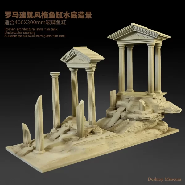 280mm long Gu Luo architectural fish tank, aquarium landscape statue, aquarium interior scene LTCP-353