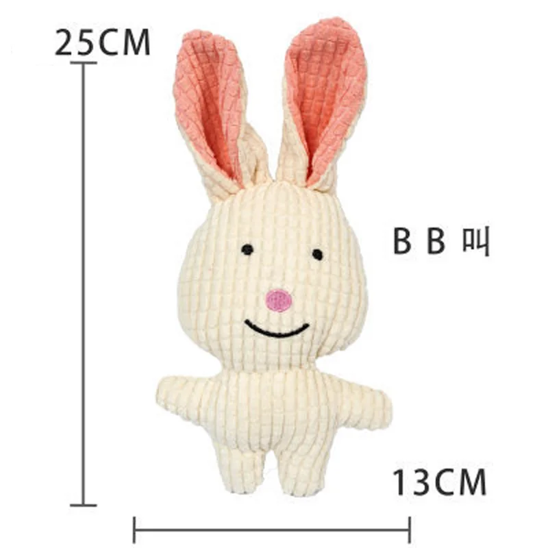 Plush Dog Toy for Small Medium Pets Funny Interactive Squeaky Toys Cow/Pig Shape Stuffed Dog Chew Toy Supplies - Image 9