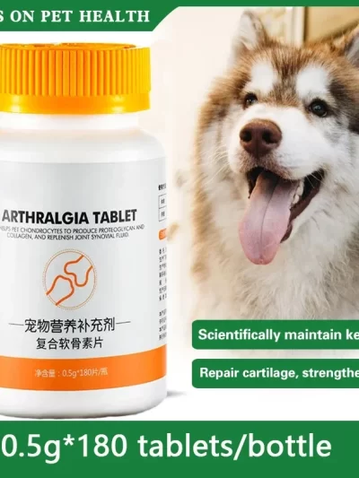 Pet Nutrition Supplement Glucosamine Chondroitin 180 Tablets Puppies Middle-aged and Elderly Dogs and Cat Supplements