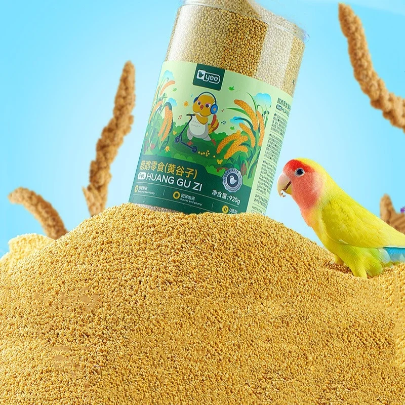 Bird Food Berry Seeds Parrot Food Parrot Yellow Millet Bird Food Xuanfeng Peony Tiger Skin Wenbird Food Tiger Pet Parrot Snack
