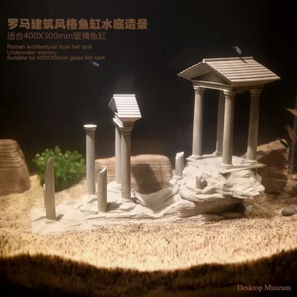 280mm long Gu Luo architectural fish tank, aquarium landscape statue, aquarium interior scene LTCP-353 - Image 5
