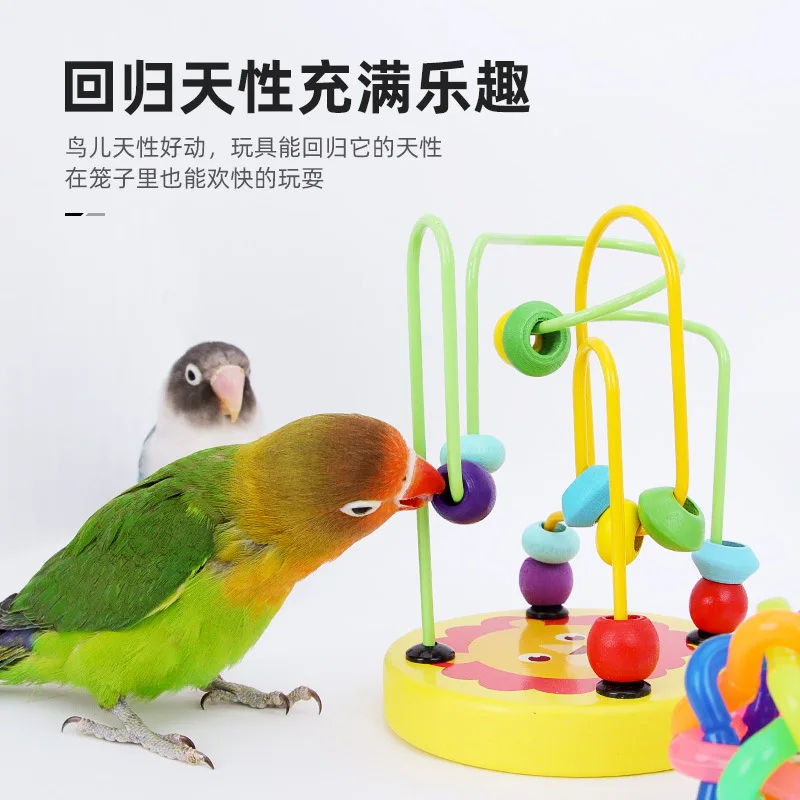 Bird Training Toy Supplies Basketball Stand Lovebird Shopping Cart Bird Toy Shoes Canary Skateboard Parrot Toy Accessories - Image 3