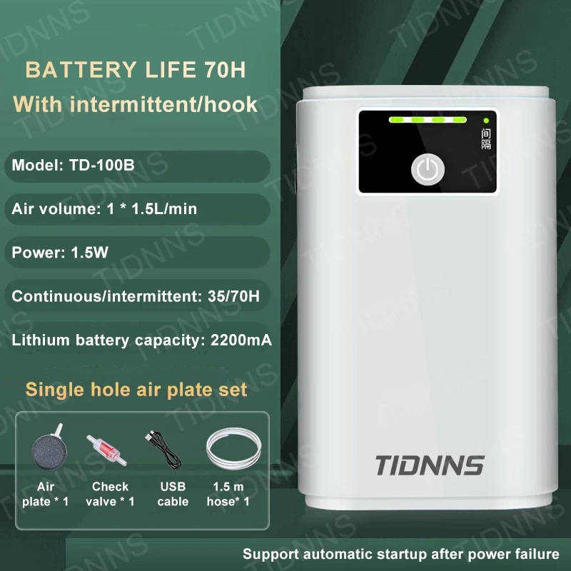 Aquarium Fish Tank Oxygen Pump Charging Dual-Purpose Air Pump Usb Lithium Battery Household Portable Fishing Mute 6000mA Outdoor - Image 7