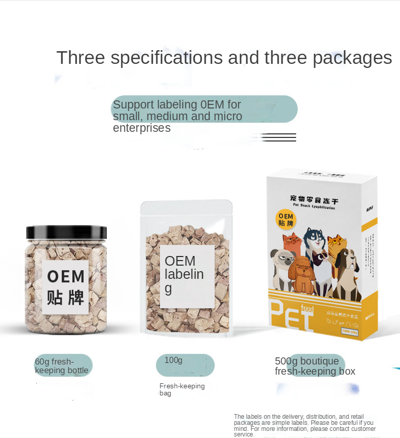 Pet Freeze-dried Beef Liver Granules Dog and Cat Snacks Supplementary Food Beef Liver Freeze-dried Block - Image 6