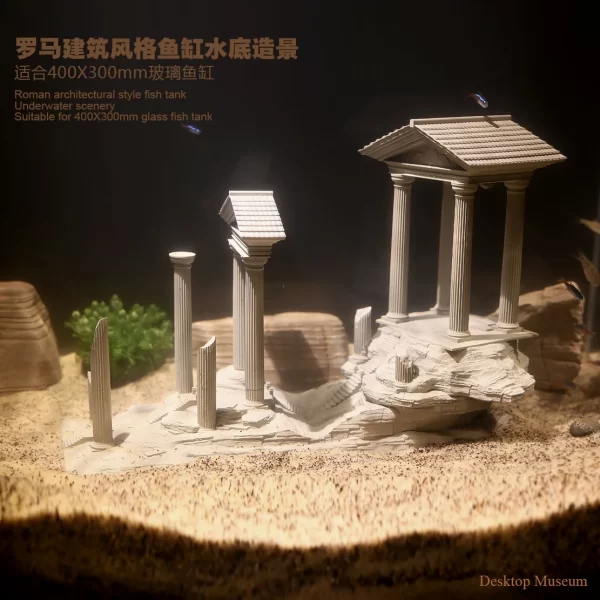 280mm long Gu Luo architectural fish tank, aquarium landscape statue, aquarium interior scene LTCP-353 - Image 5
