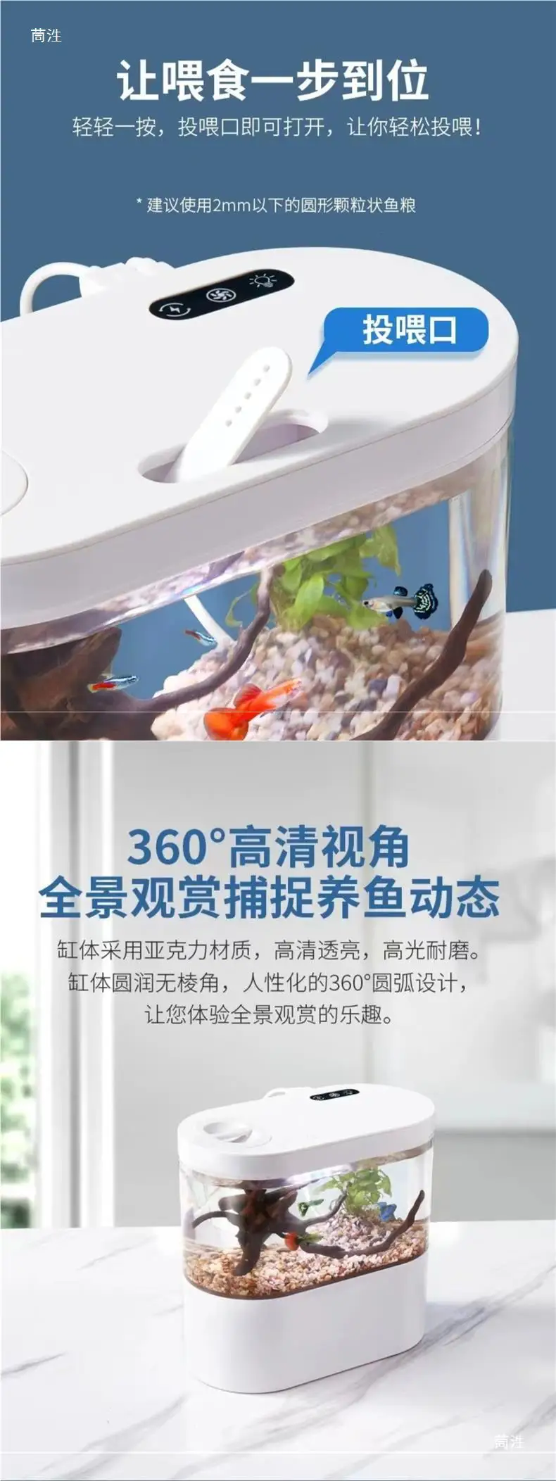 Desktop Creative Mini Aquarium Fish Tank with Biochemical Filtration System and LED Light Betta Fish Ecological Water Cycle - Image 11