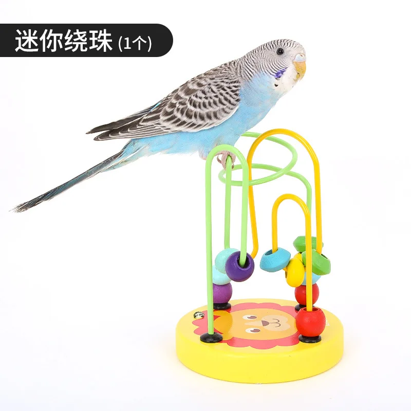 Bird Training Toy Supplies Basketball Stand Lovebird Shopping Cart Bird Toy Shoes Canary Skateboard Parrot Toy Accessories - Image 10