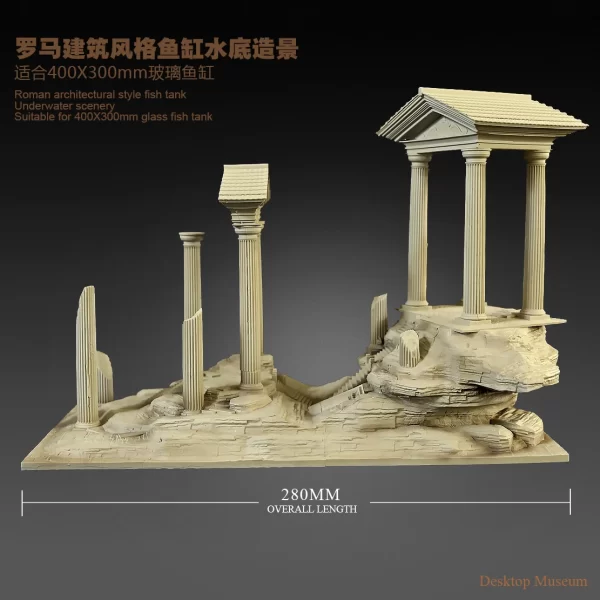 280mm long Gu Luo architectural fish tank, aquarium landscape statue, aquarium interior scene LTCP-353 - Image 2