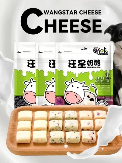 New 128g Dog Snack Food Cheese Block Probiotics Care Gastrointestinal Easy To Absorption Digestion Pet Teddy Reward Snacks Foods