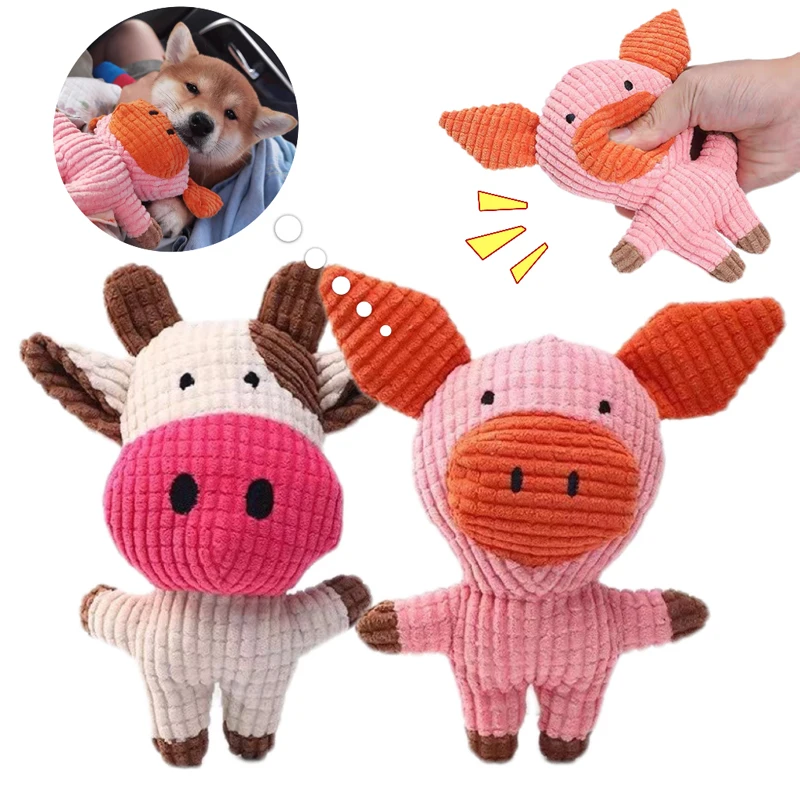 Plush Dog Toy for Small Medium Pets Funny Interactive Squeaky Toys Cow/Pig Shape Stuffed Dog Chew Toy Supplies - Image 2