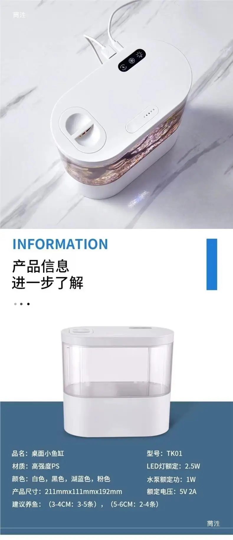 Desktop Creative Mini Aquarium Fish Tank with Biochemical Filtration System and LED Light Betta Fish Ecological Water Cycle - Image 12