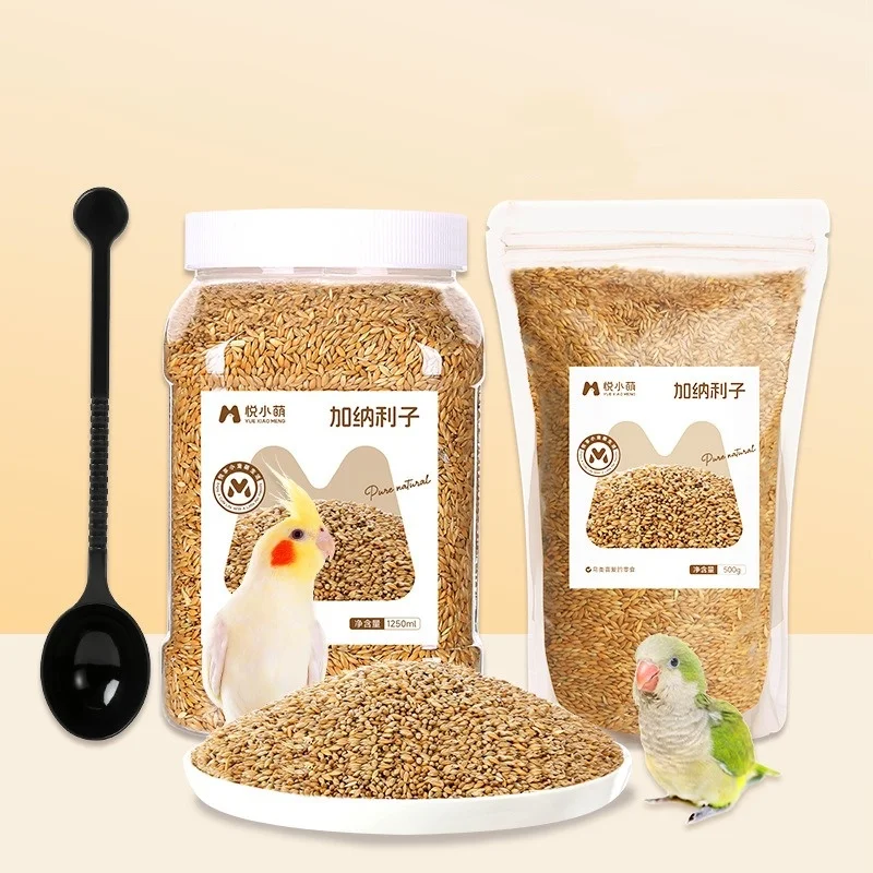 Bird Food Canary Seeds Parrot Food Peony Tiger Skin Xuanfeng Feed Shelled Special Grain General Bird Food Parrot Bird Food Feed - Image 2