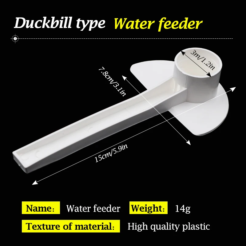 2 Pcs Beekeeping Bees Water Feeder, Bee Entry Plastic White Feeder, Beehive Garden Bee Honey Water Drink Drinkers Feeding Tools - Image 3