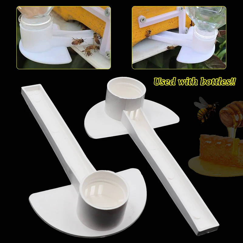 2 Pcs Beekeeping Bees Water Feeder, Bee Entry Plastic White Feeder, Beehive Garden Bee Honey Water Drink Drinkers Feeding Tools - Image 5