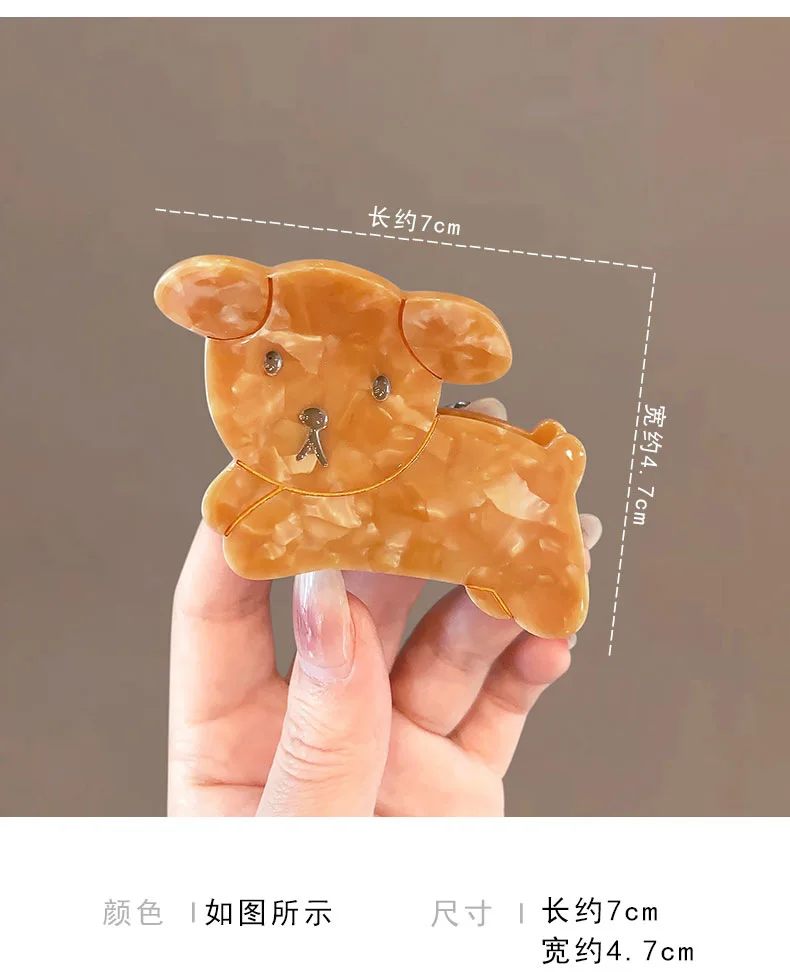 YHJ OTAKU Rabbit Hair Claw Cute Bunny Dog Ins Style Acetate Strong Hair Claw Clips Hair Accessories for Women Girls - Image 8