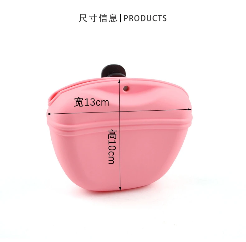 Silicone Dog Treat Bag Pet Portable Dog Training Waist Bag Outdoor Feeder Puppy Snack Pouch Food Reward Storage Bag Pet Supplies - Image 4