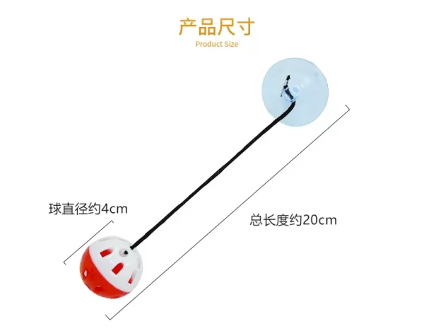 Pet Lizard Toy Reptile Toy Bell Ball with Sucker and Rope Lizard Small Animal Bearded Dragon Toy Supplies - Image 15