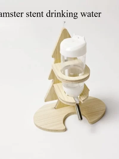 Wood Hamster Supplies Solid Color Adjustable Height Rabbit Accessories Pet Pure Wood Pet Water Dispenser Guinea Pig Accessories