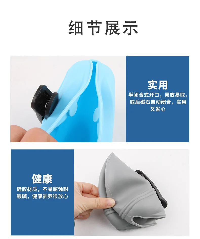 Silicone Dog Treat Bag Pet Portable Dog Training Waist Bag Outdoor Feeder Puppy Snack Pouch Food Reward Storage Bag Pet Supplies - Image 5