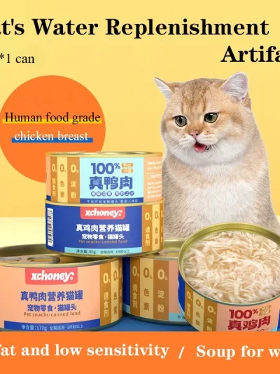 Canned cat wholesale chicken duck hydrating cat cans kitten into cat wet food pet snacks 85g