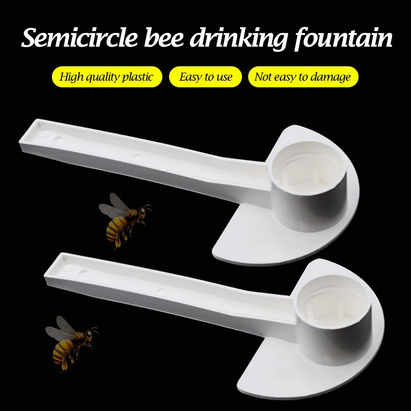 2 Pcs Beekeeping Bees Water Feeder, Bee Entry Plastic White Feeder, Beehive Garden Bee Honey Water Drink Drinkers Feeding Tools - Image 4