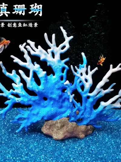 Fish Tank Landscaping Simulation Coral Tree Ornaments Aquarium Decoration Crafts Resin Coral Ornaments Sea Water Tank Scenery