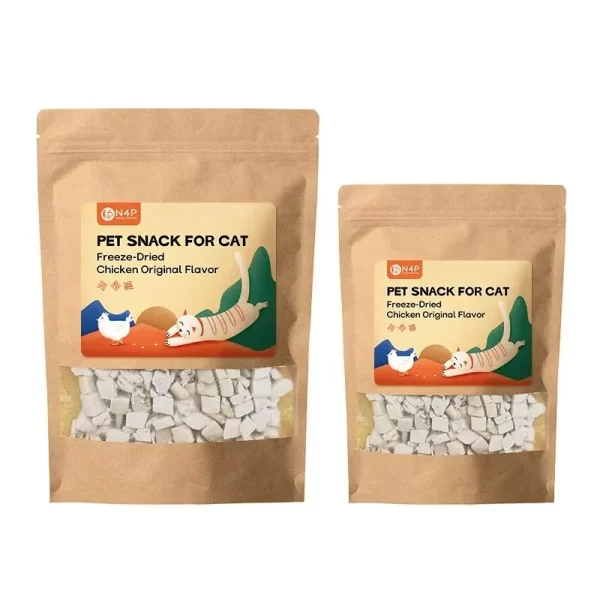 20/50g Cat Food Freeze-dried Chicken Cat Food of Dogs Freeze-dried Chicken Granules Rich in Nutrition Pet Dry Food Pet Supplies - Image 5