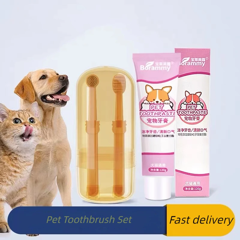 Pet Dog Toothbrush Brush Silicone Soft Toothbrush Oral Care Puppy Toothbrush Toothpaste Pet Kit Teeth Cleaning Cat Care Supplies - Image 7