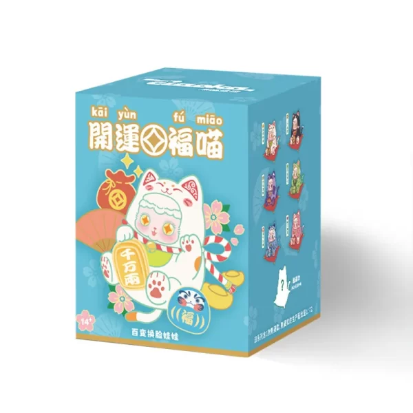 New Trendy Creations Bring Good Luck Lucky Cats Plush Trendy Toys Cute Wealth Attracting Holiday Gifts Dolls Surprise Blind  Box - Image 8