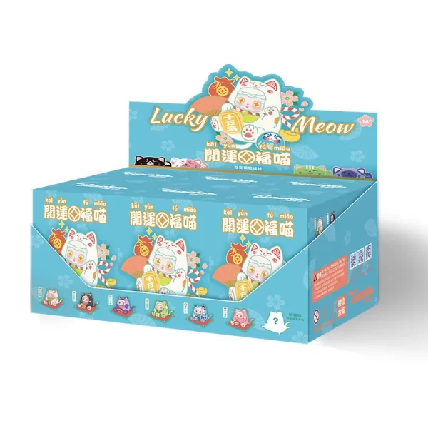 New Trendy Creations Bring Good Luck Lucky Cats Plush Trendy Toys Cute Wealth Attracting Holiday Gifts Dolls Surprise Blind  Box - Image 7