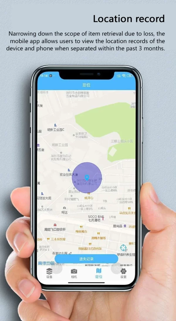 Xiaomi Mini Smart Anti-Lost Tracker Reminder For Pets Kids Bag Wallet Bluetooth 5.0 GPS Device Air Tag Finder Tracking Locator - Image 15