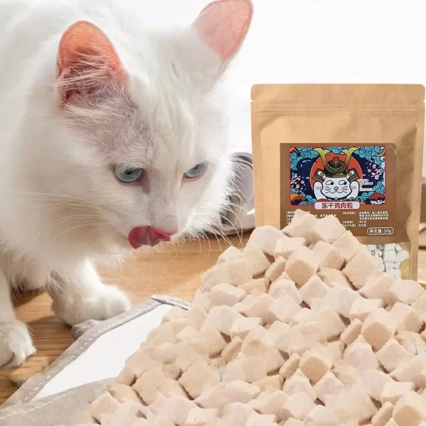 20/50g Cat Food Freeze-dried Chicken Cat Food of Dogs Freeze-dried Chicken Granules Rich in Nutrition Pet Dry Food Pet Supplies - Image 2