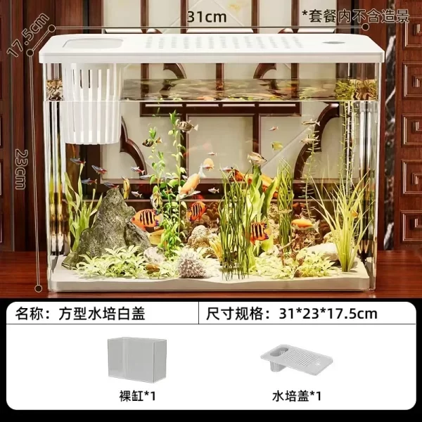 PET+ABS Fish Tank New Transparent with Lid Aquarium Drop Resistant Hydroponic Tank Turtle Tank Home  Lazy Fish Tank - Image 6