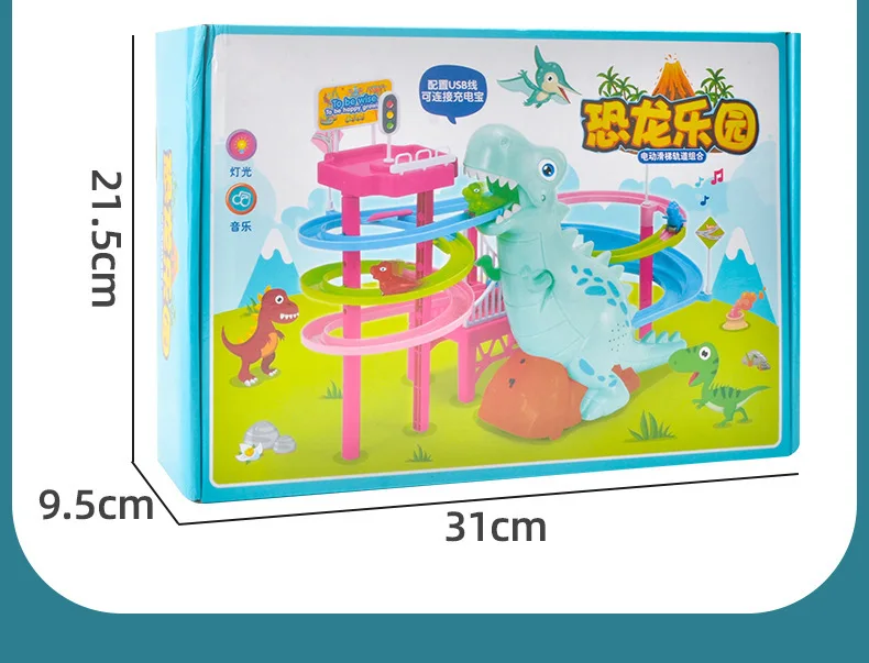 Dinosaur Paradise Suit Pig Toys Climbing Stairs Track Peggy Slide Electric Assembly With Music Colorful - Image 6