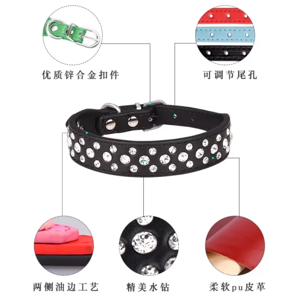 Pet collars for small dogs, pet collars, rhinestone PU collars for cats and dogs, adjustable to prevent pets from being lost - Image 2