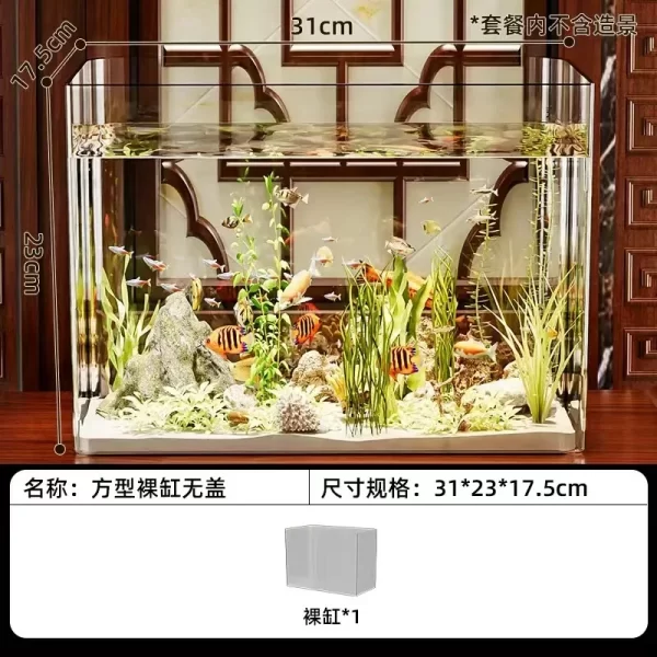 PET+ABS Fish Tank New Transparent with Lid Aquarium Drop Resistant Hydroponic Tank Turtle Tank Home  Lazy Fish Tank - Image 5