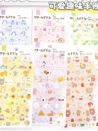 3 pcs Cute Funny Animals Bird Food Magic Stickers Scrapbooking Diy Journal Japanese Sticker Stationery Decor Aesthetic Gift