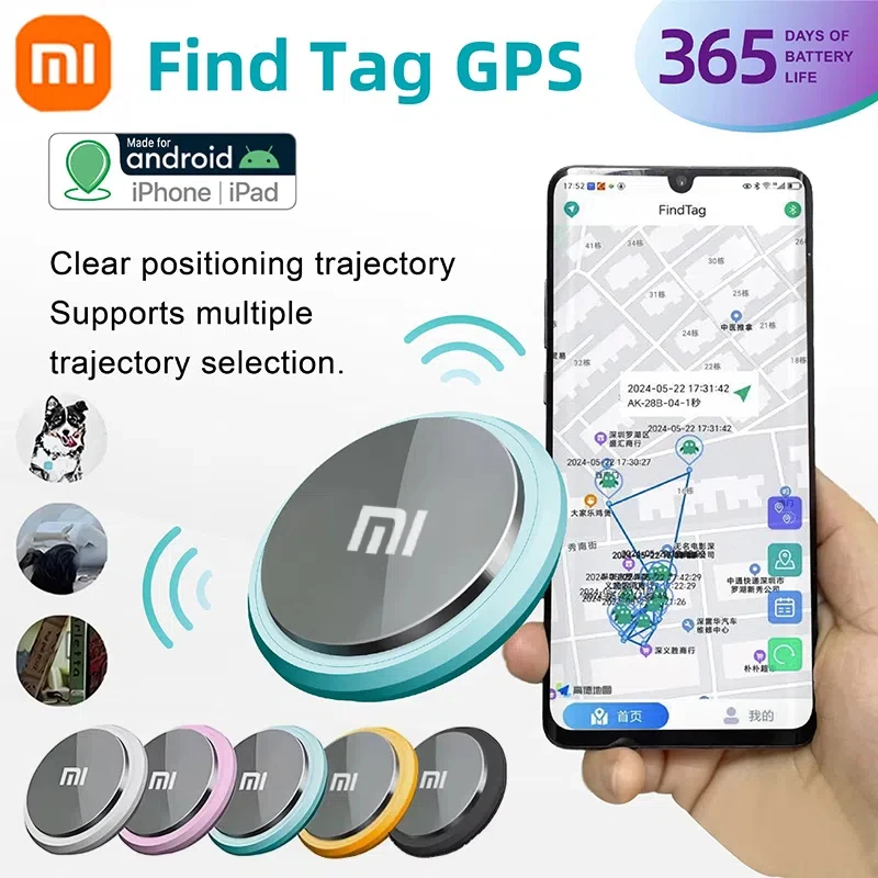 XIAOMI Mini Tracker GPS Device Reminder for Pets Bag Wallet Bluetooth Portable Finder Smart Anti-Lost Air Tag Tracking Locator