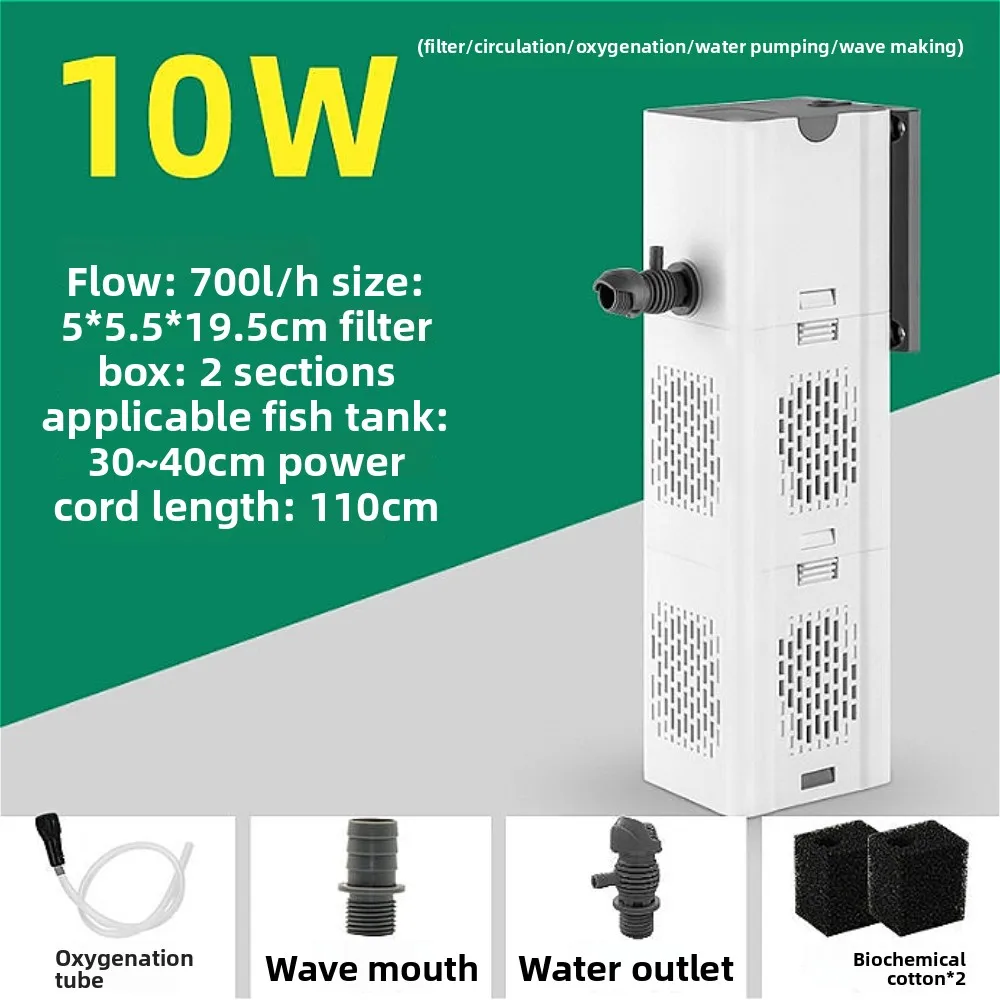 Fish Tank Filter 10w Aquarium Filter Pump Ultra-quiet Suitable for 30-40cm Built-in Oxygen Pump Water Circulation 220v700L/h - Image 7