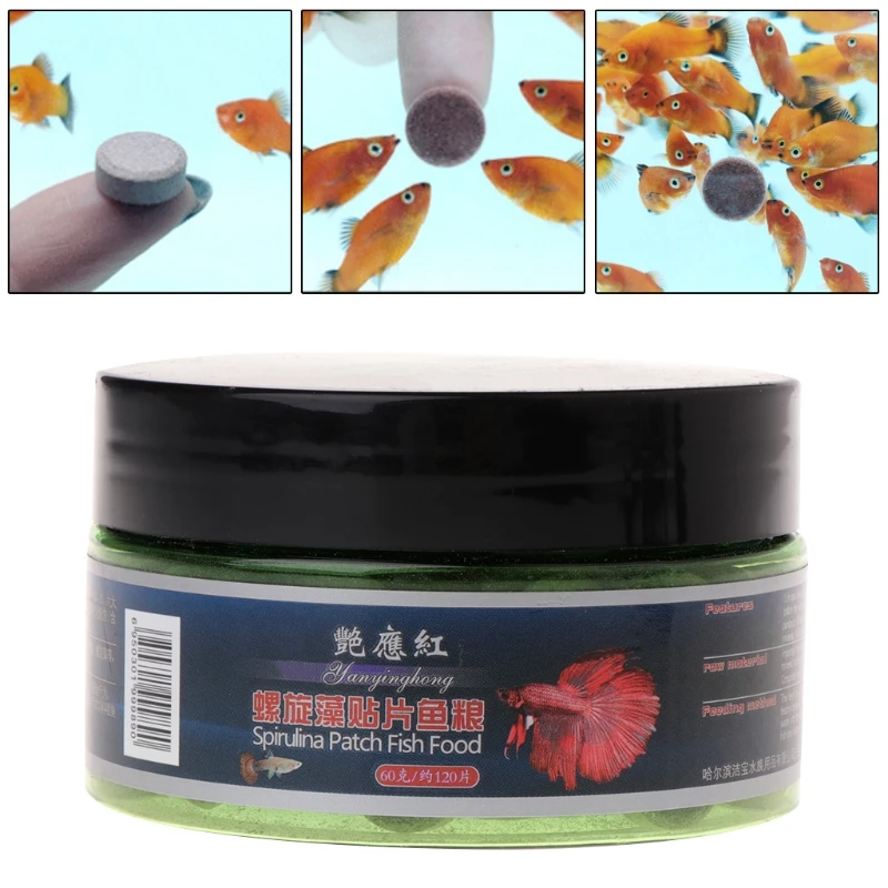 1Box Fish Food Tablet Spirulina Algae Aquarium Pills Fish Tank Tropical Catfish Wafer Fish Forage 90g/155g Delicious Fish Food - Image 2