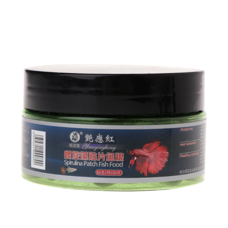 1Box Fish Food Tablet Spirulina Algae Aquarium Pills Fish Tank Tropical Catfish Wafer Fish Forage 90g/155g Delicious Fish Food - Image 3