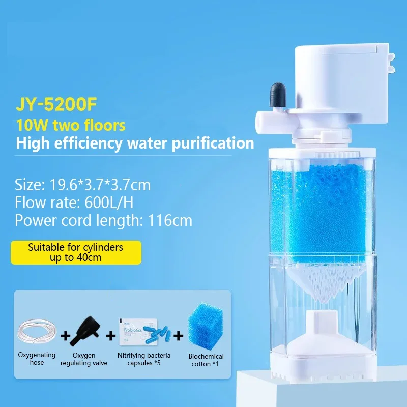 Fish Tank 3-In-1 Filter Aquarium Silent Filter Water Purification Circulation Pump Built-In Submersible Pumps Fish Tank Filter - Image 7