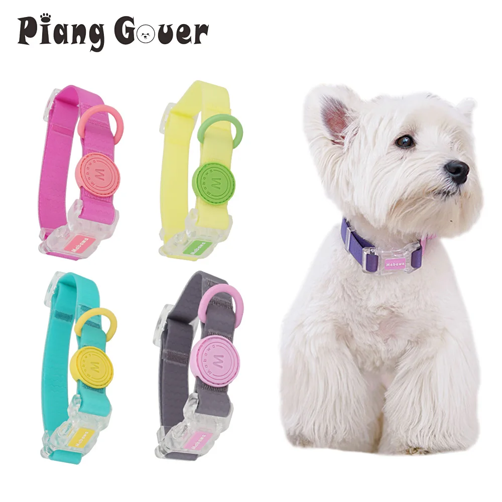 Colorful Pet Collar Waterproof Cat Dog Collars For Small Medium Dogs Fadou Teddy Corgi