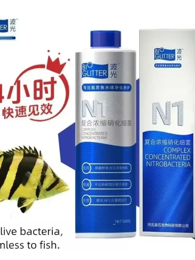500ml nitrifying bacteria liquid fish tank water purifier aquarium aquaculture provides fish tank water treatment