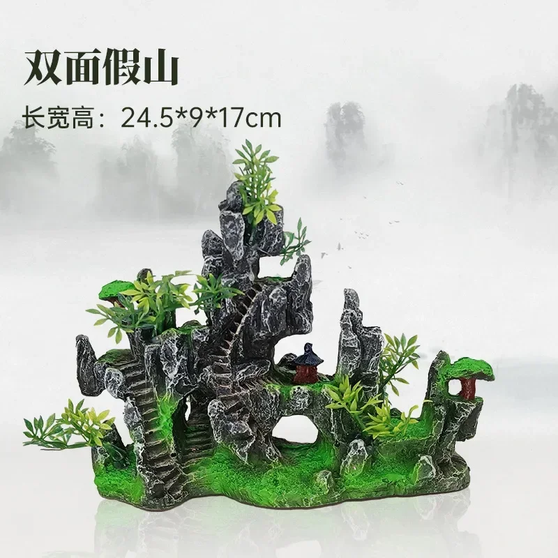 Rockery Aquarium Accessories Fish Tank Decoration Landscaping Resin Ornaments Landscape Rock Hiding Cave Tree Home Decorations - Image 7