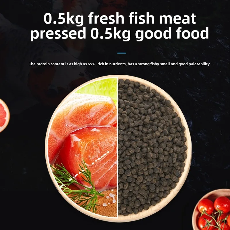 Yee High Protein Koi Feed Sinking Fish Food Sinking General Map Fish Zhaocai Silver Arowana Rohan Goldfish Parrot Fish Food - Image 4