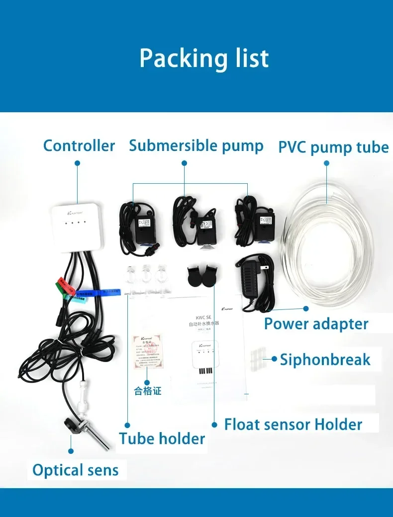 Kamoer-Automatic Water Changer for Aquarium, Fish Tank Accessories, Wifi - Image 6